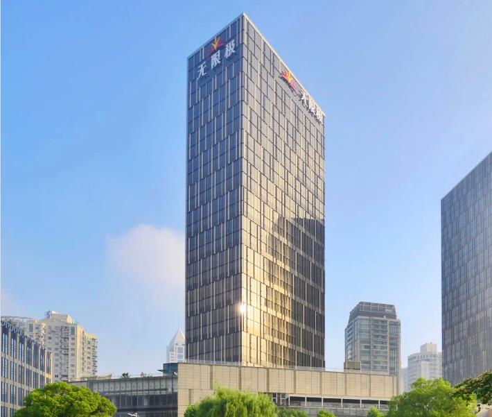 无限极大厦大堂